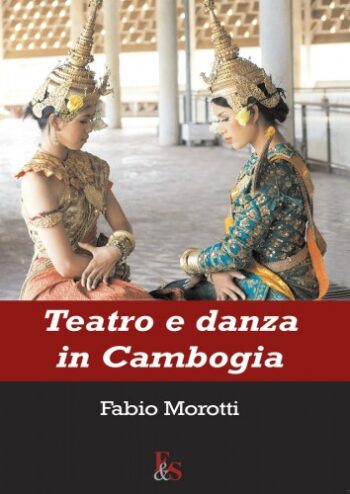 Teatro e danza in Cambogia