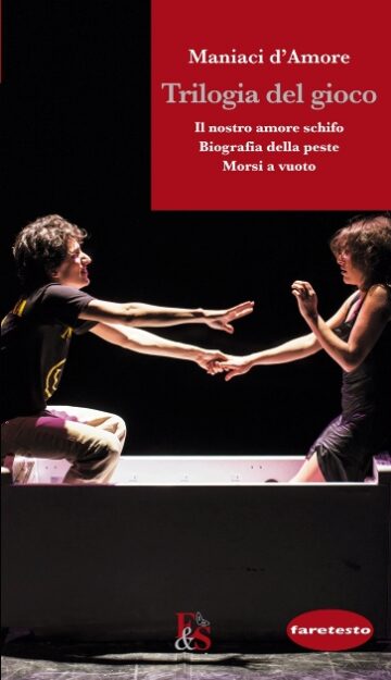Trilogia del gioco