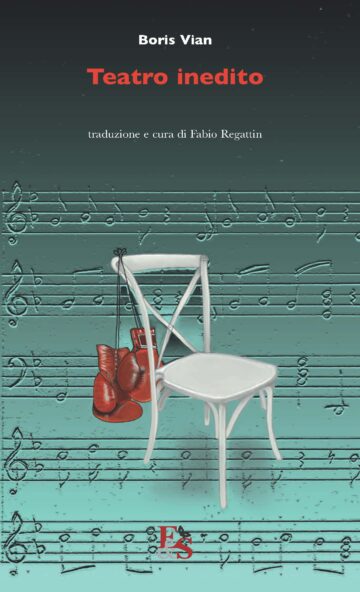 Teatro inedito