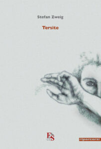 Tersite