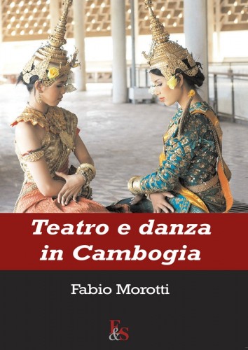 Teatro e danza in Cambogia