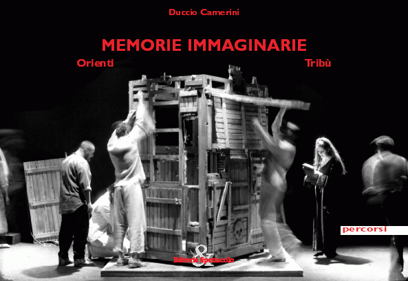 Memorie immaginarie