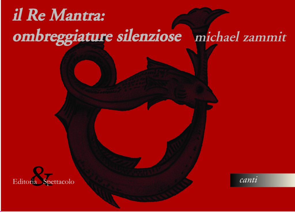 il Re Mantra: ombreggiature silenziose